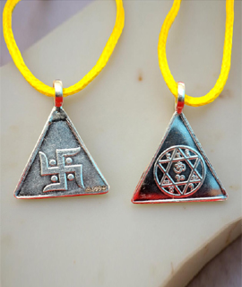Gayatri Yantra